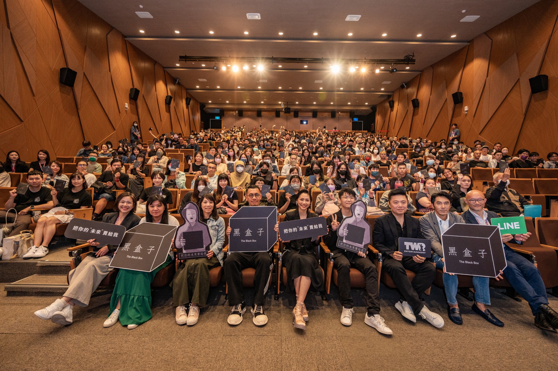 《黑盒子》高雄電影節首映　曝光彩蛋「面具人將再度回歸」-圖片